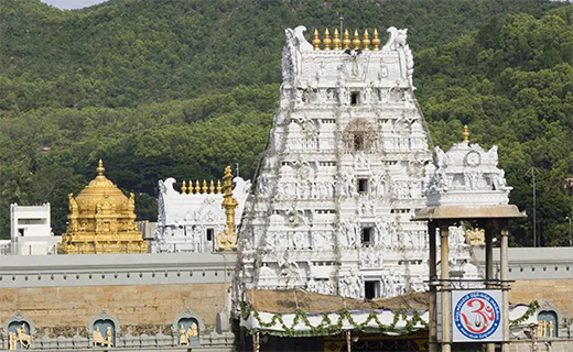 Tirupathi temple